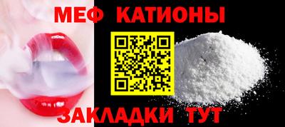 скорость mdpv Дубна