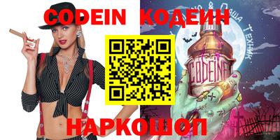 прущая мука Донецк