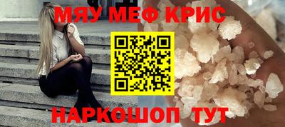 скорость mdpv Дубна