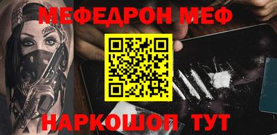 герыч Донской