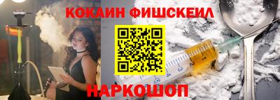 скорость mdpv Дубна