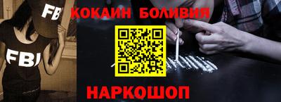 герыч Донской