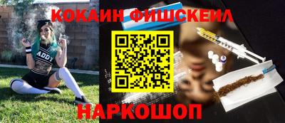 герыч Донской