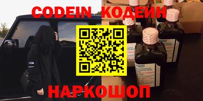 прущая мука Донецк