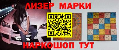 прущая мука Донецк