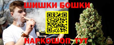 прущая мука Донецк