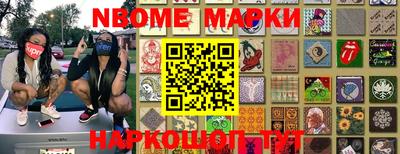 герыч Донской