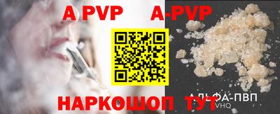 скорость mdpv Дубна