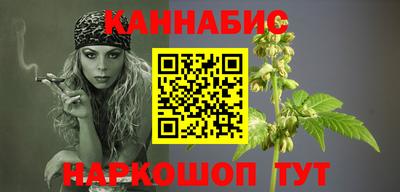 герыч Донской