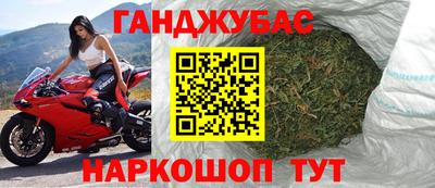 герыч Донской