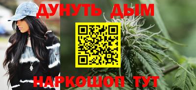скорость mdpv Дубна