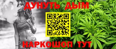 скорость mdpv Дубна