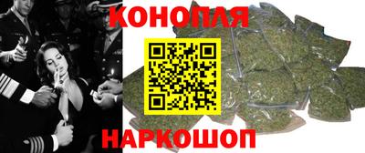 герыч Донской
