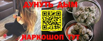 герыч Донской