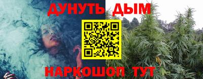 герыч Донской