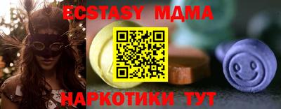 скорость mdpv Дубна