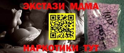 герыч Донской