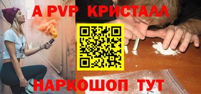 герыч Донской