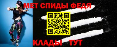 герыч Донской