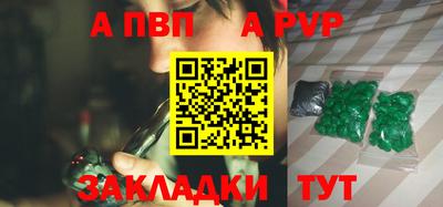 герыч Донской