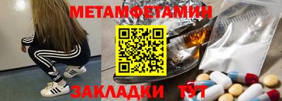 скорость mdpv Дубна