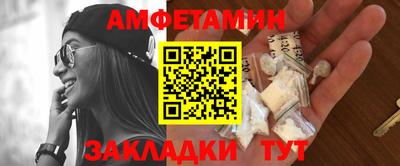 герыч Донской