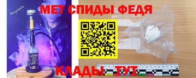 скорость mdpv Дубна