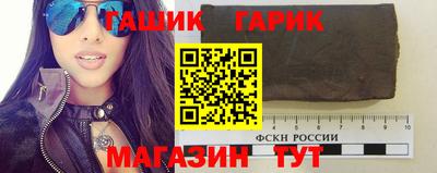 прущая мука Донецк