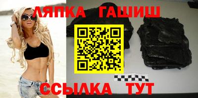 герыч Донской