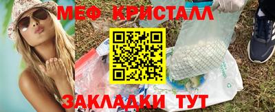 скорость mdpv Дубна