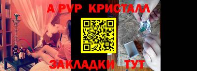 герыч Донской